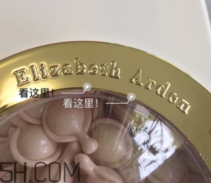 雅頓粉膠是什么？雅頓粉膠不同版本區(qū)別