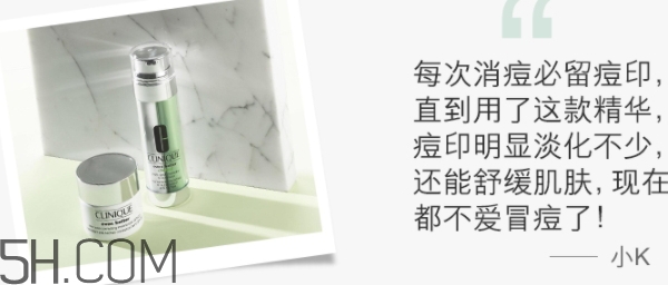 鵪鶉蛋是什么護(hù)膚品牌子？倩碧精華為什么叫鵪鶉蛋？