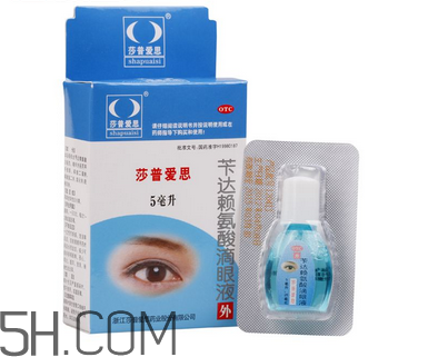莎普愛思是假藥嗎？莎普愛思是哪個(gè)公司的？