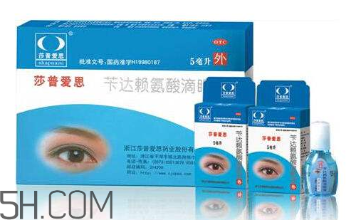 莎普愛思是誰代言的？莎普愛思會(huì)退市嗎？