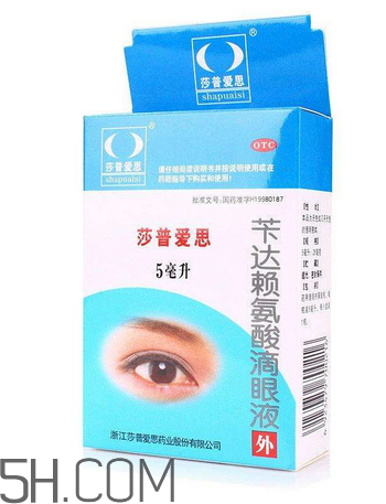 莎普愛思是誰代言的？莎普愛思會(huì)退市嗎？