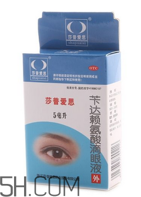 莎普愛(ài)思會(huì)停牌多久？莎普愛(ài)思會(huì)倒閉嗎？