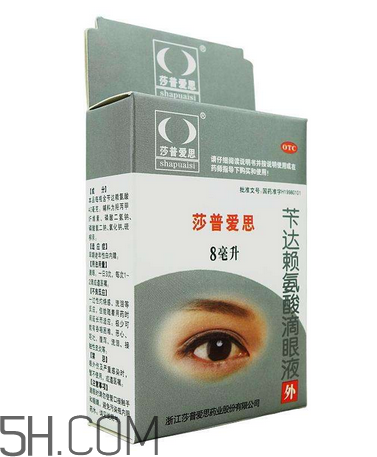 莎普愛思能治白內(nèi)障嗎？莎普愛思能預(yù)防白內(nèi)障嗎？