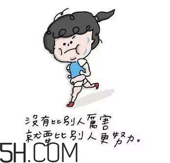 焦慮癥要吃藥嗎？焦慮癥不吃藥可以好嗎？