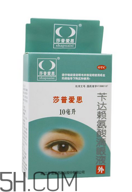 莎普愛思能長期用嗎？莎普愛思能隨便用嗎？