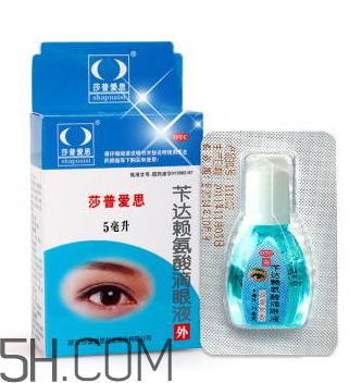 莎普愛思多少錢一瓶？莎普愛思要用幾瓶？