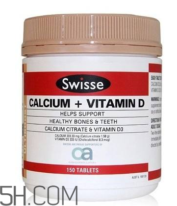 swisse鈣片孕婦能吃嗎？swisse鈣片一天吃幾粒？