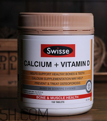 swisse鈣片孕婦能吃嗎？swisse鈣片一天吃幾粒？
