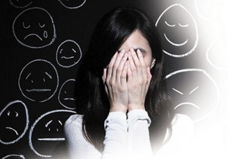 焦慮癥要治療多久才能放好？焦慮癥會伴隨一生嗎？