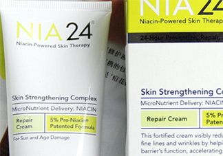 強奸霜是什么護膚品？NIA24強健霜好用嗎？