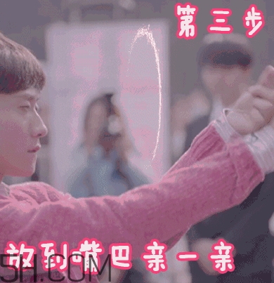 張一山式比心怎么做？張一山比心動圖
