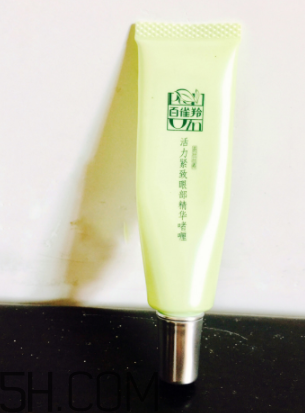 百雀羚眼霜孕婦能用嗎？百雀羚眼霜好用嗎？