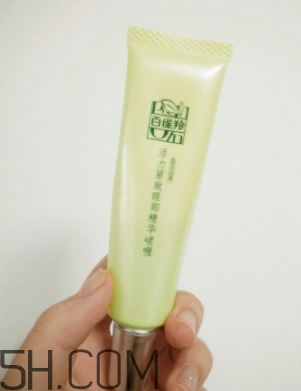 百雀羚眼霜含激素嗎？百雀羚雅霜用法