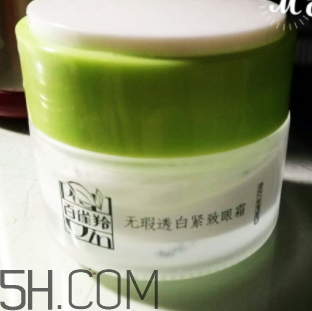 百雀羚眼霜含激素嗎？百雀羚雅霜用法