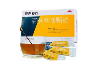 慢嚴(yán)舒檸能治好咽炎嗎？慢嚴(yán)舒檸能長(zhǎng)期服用嗎？