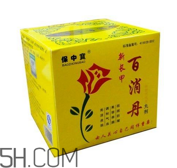 百消丹經(jīng)期可以吃嗎？吃百消丹影響月經(jīng)嗎？