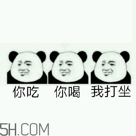 佛系青年表情包 佛系三連表情包 佛系青年表情包 佛系三連表情包