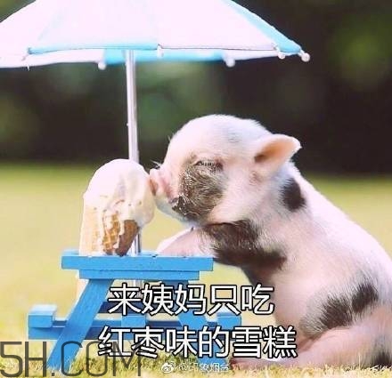 佛系青年表情包 佛系三連表情包 佛系青年表情包 佛系三連表情包