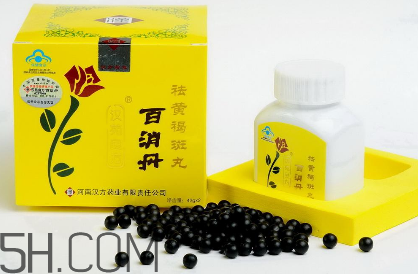 百消丹是治什么病的？百消丹是激素藥嗎？