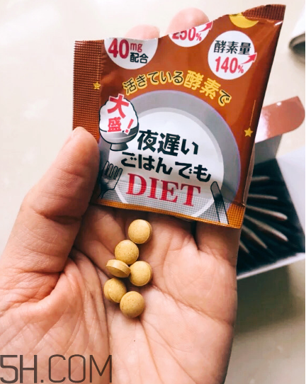 ?新谷酵素加強(qiáng)版怎么吃？新谷夜間酵素有用嗎？