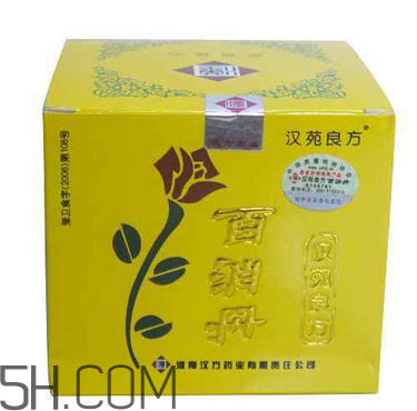 百消丹能治子宮肌瘤嗎？百消丹能治便秘嗎？
