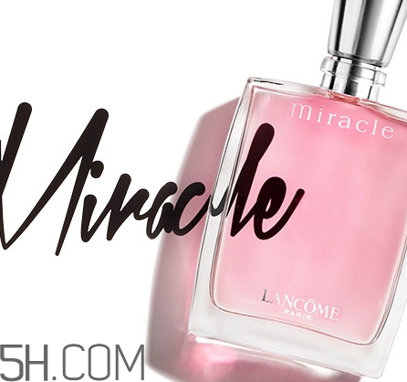 蘭蔻全新奇跡密語(yǔ)香水好聞嗎？蘭蔻全新奇跡密語(yǔ)香水香調(diào)