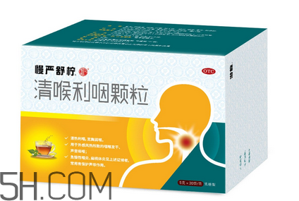 慢嚴(yán)舒檸是中藥還是西藥？慢嚴(yán)舒檸是治什么的？