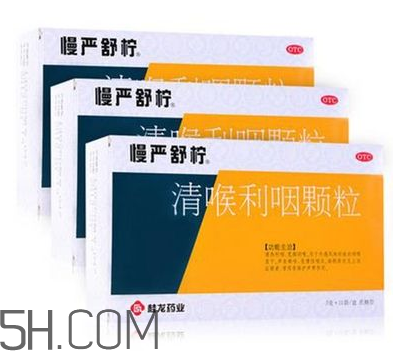 慢嚴(yán)舒檸是中藥還是西藥？慢嚴(yán)舒檸是治什么的？