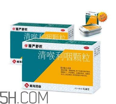 慢嚴(yán)舒檸是中藥還是西藥？慢嚴(yán)舒檸是治什么的？