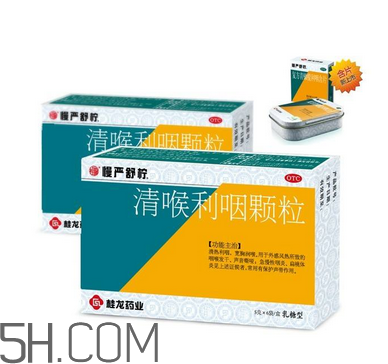 慢嚴(yán)舒檸是中藥嗎？慢嚴(yán)舒檸是抗生素嗎？