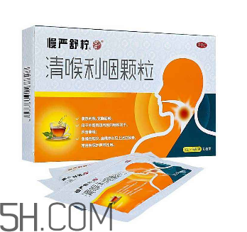 慢嚴(yán)舒檸是中藥嗎？慢嚴(yán)舒檸是抗生素嗎？
