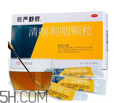 慢嚴舒檸有什么副作用？慢嚴舒檸有效果嗎？