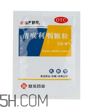 慢嚴舒檸能治好咽炎嗎？慢嚴舒檸能長期服用嗎？