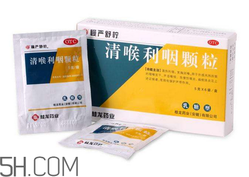 慢嚴(yán)舒檸能治扁桃體炎嗎？慢嚴(yán)舒檸能和阿莫西林一起吃嗎？