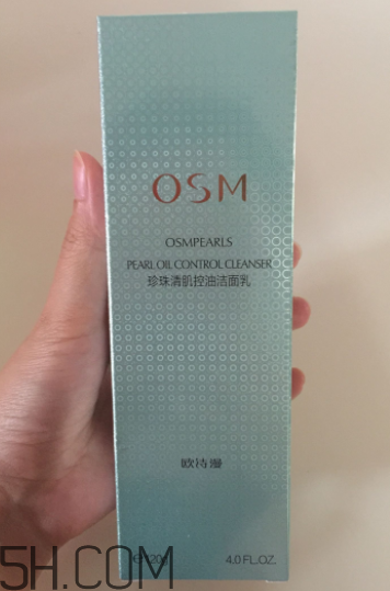 歐詩(shī)漫控油潔面乳適合膚質(zhì)_是泡沫潔面嗎 歐詩(shī)漫控油潔面乳適合膚質(zhì)_是泡沫潔面嗎