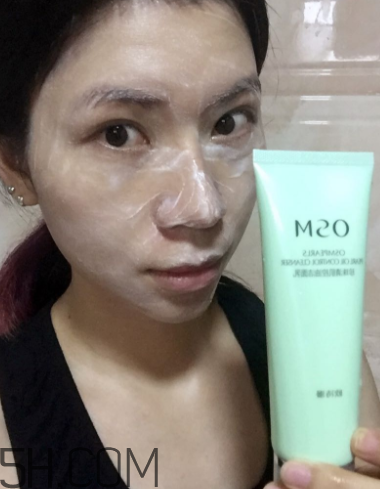 歐詩(shī)漫控油潔面乳適合膚質(zhì)_是泡沫潔面嗎 歐詩(shī)漫控油潔面乳適合膚質(zhì)_是泡沫潔面嗎