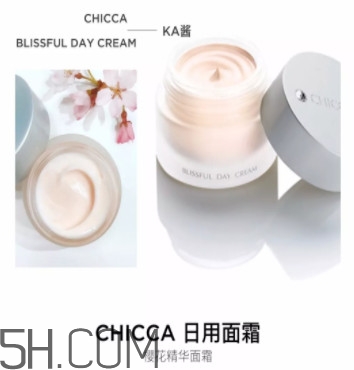 2018保濕面霜哪個(gè)好用 10款保濕面霜使用報(bào)告 2018保濕面霜哪個(gè)好用 10款保濕面霜使用報(bào)告