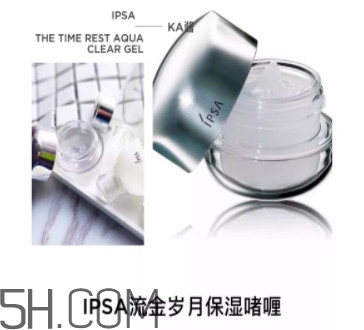 2018保濕面霜哪個(gè)好用 10款保濕面霜使用報(bào)告 2018保濕面霜哪個(gè)好用 10款保濕面霜使用報(bào)告