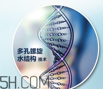 韓閣水光精華液怎么樣？韓閣水光精華液怎么用？