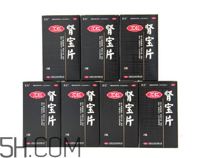 匯仁腎寶片是瓶裝嗎？匯仁腎寶片是中藥嗎？