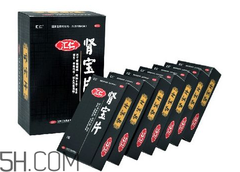 匯仁腎寶片是瓶裝嗎？匯仁腎寶片是中藥嗎？