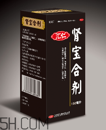 匯仁腎寶片是瓶裝嗎？匯仁腎寶片是中藥嗎？