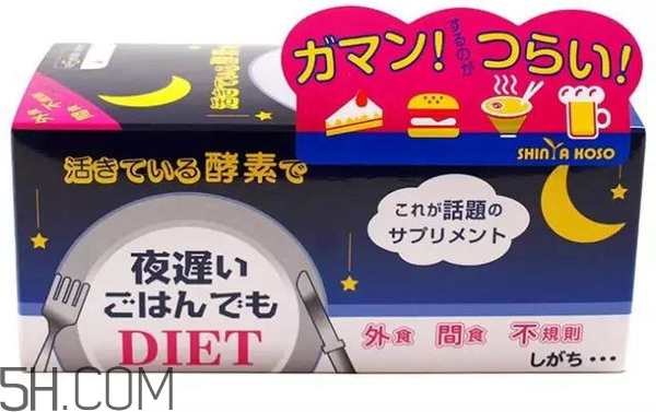日本新谷酵素怎么樣？新谷酵素怎么吃最有效？