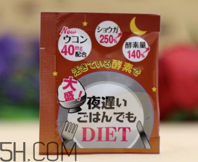 新谷酵素懷孕可以吃嗎？b365水果酵素粉孕婦可以喝嗎？