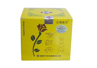 百消丹能治子宮肌瘤嗎？百消丹能治便秘嗎？