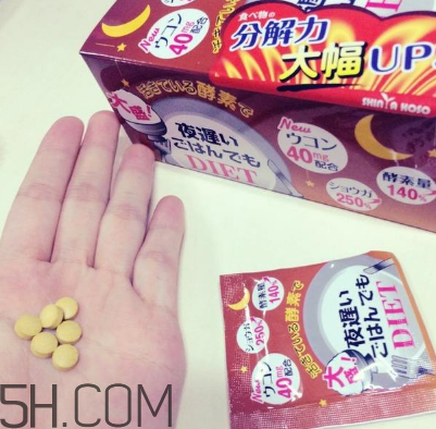 新谷酵素懷孕可以吃嗎？b365水果酵素粉孕婦可以喝嗎？