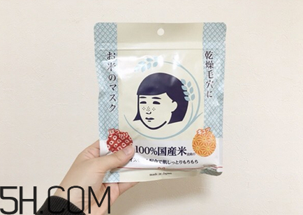 石澤研究所大米面膜怎么樣？石澤研究所大米面膜使用方法