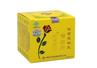 百消丹經(jīng)期可以吃嗎？吃百消丹影響月經(jīng)嗎？