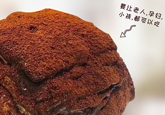 臟臟包孕婦可以吃嗎？懷孕吃臟臟包好嗎？