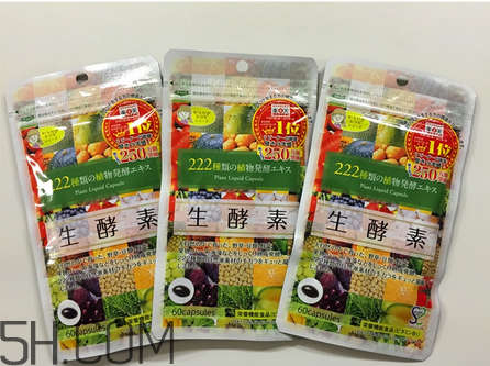 日本生酵素222效果怎么樣？日本生酵素222的食用方法